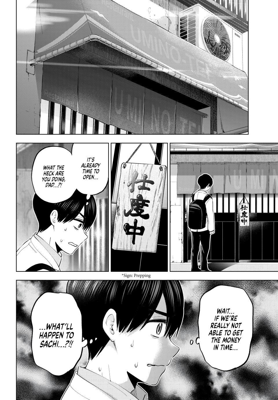 The Cuckoo's Fiancee - Chapter 183