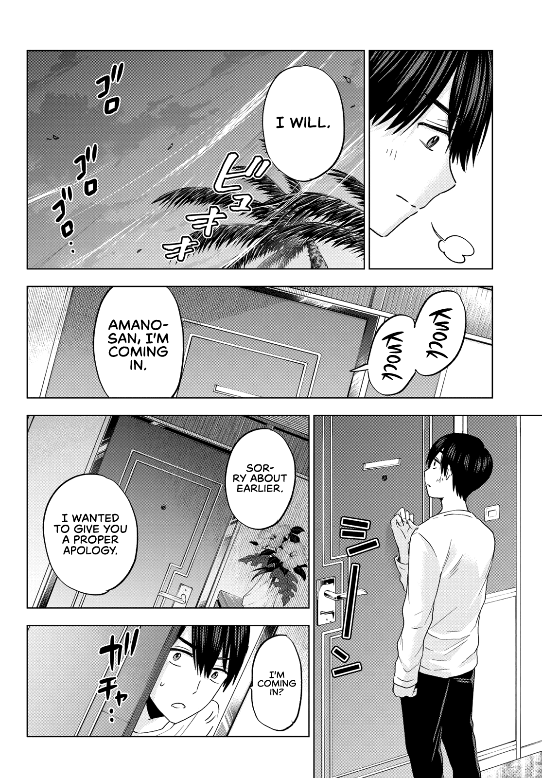 The Cuckoo's Fiancee - Chapter 131: To Stand By Her Side