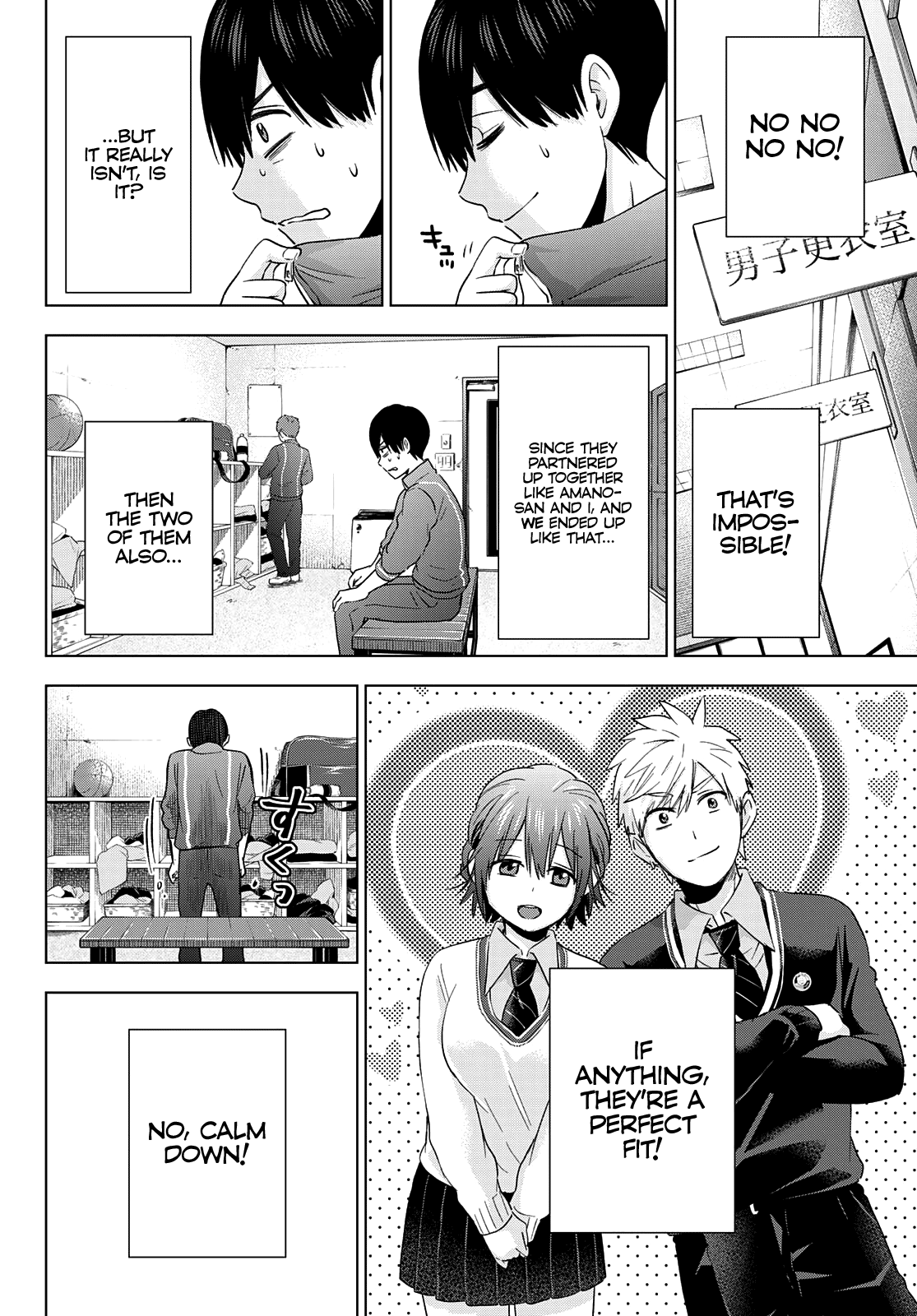 The Cuckoo's Fiancee - Chapter 113: I Knew That You Would Understand, Umino-Kun.