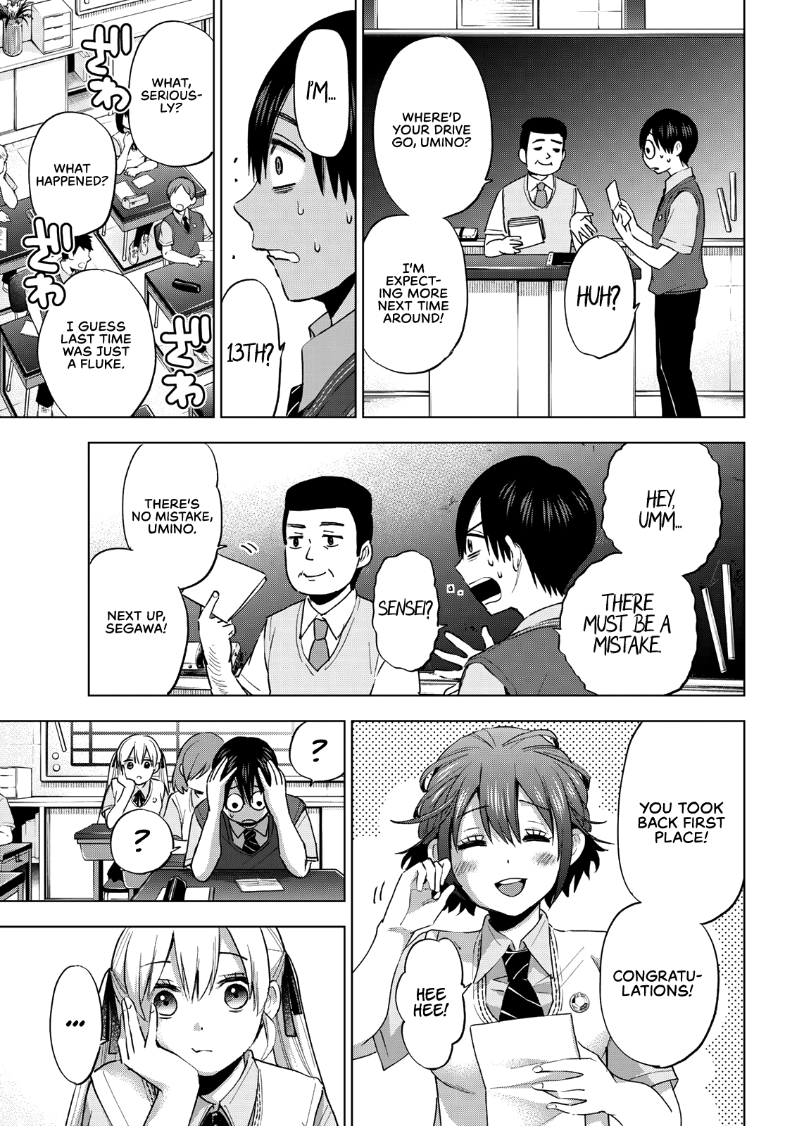 The Cuckoo's Fiancee - Chapter 29: It Doesn’t Change Your Value As A Person!