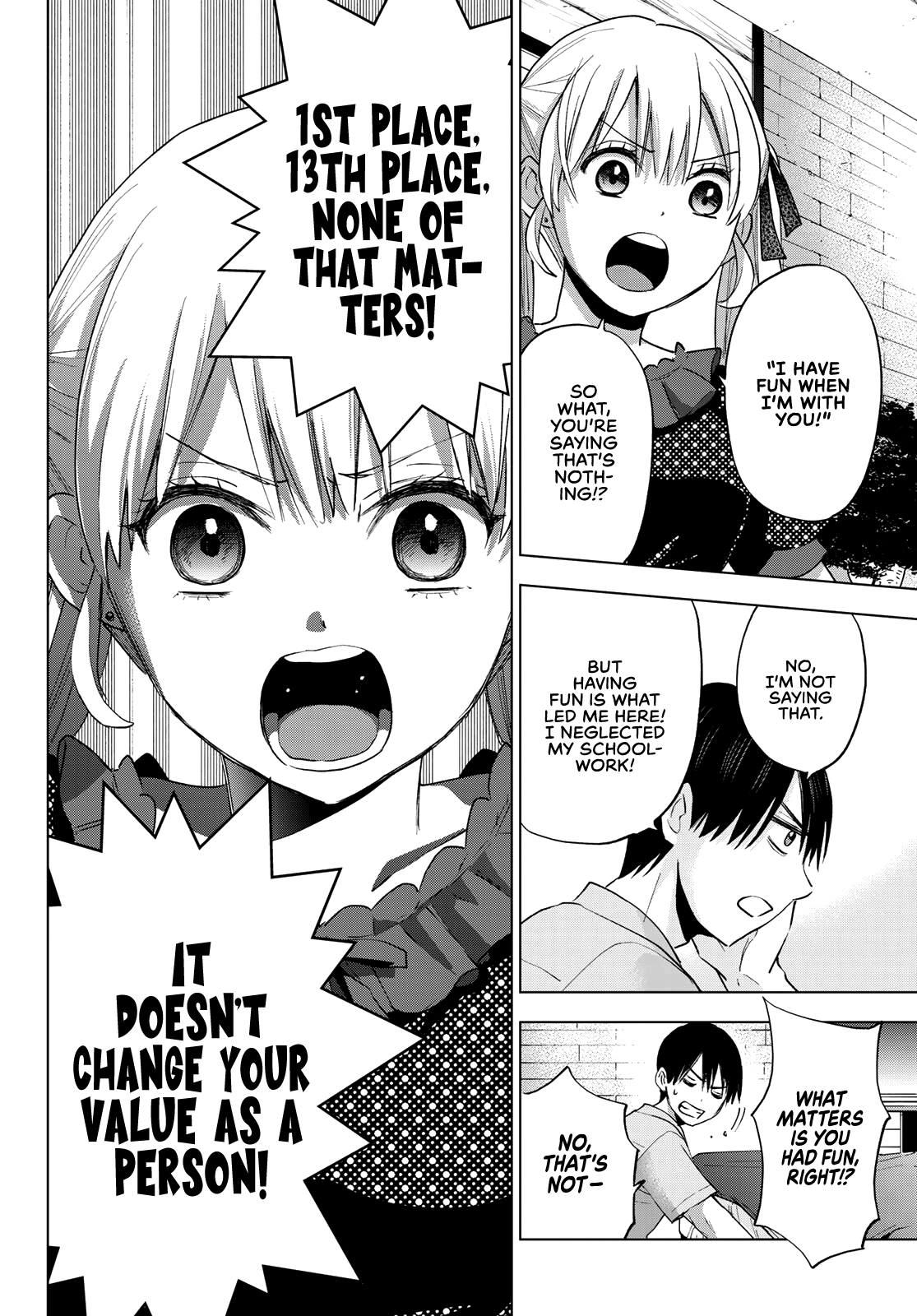 The Cuckoo's Fiancee - Chapter 29: It Doesn’t Change Your Value As A Person!