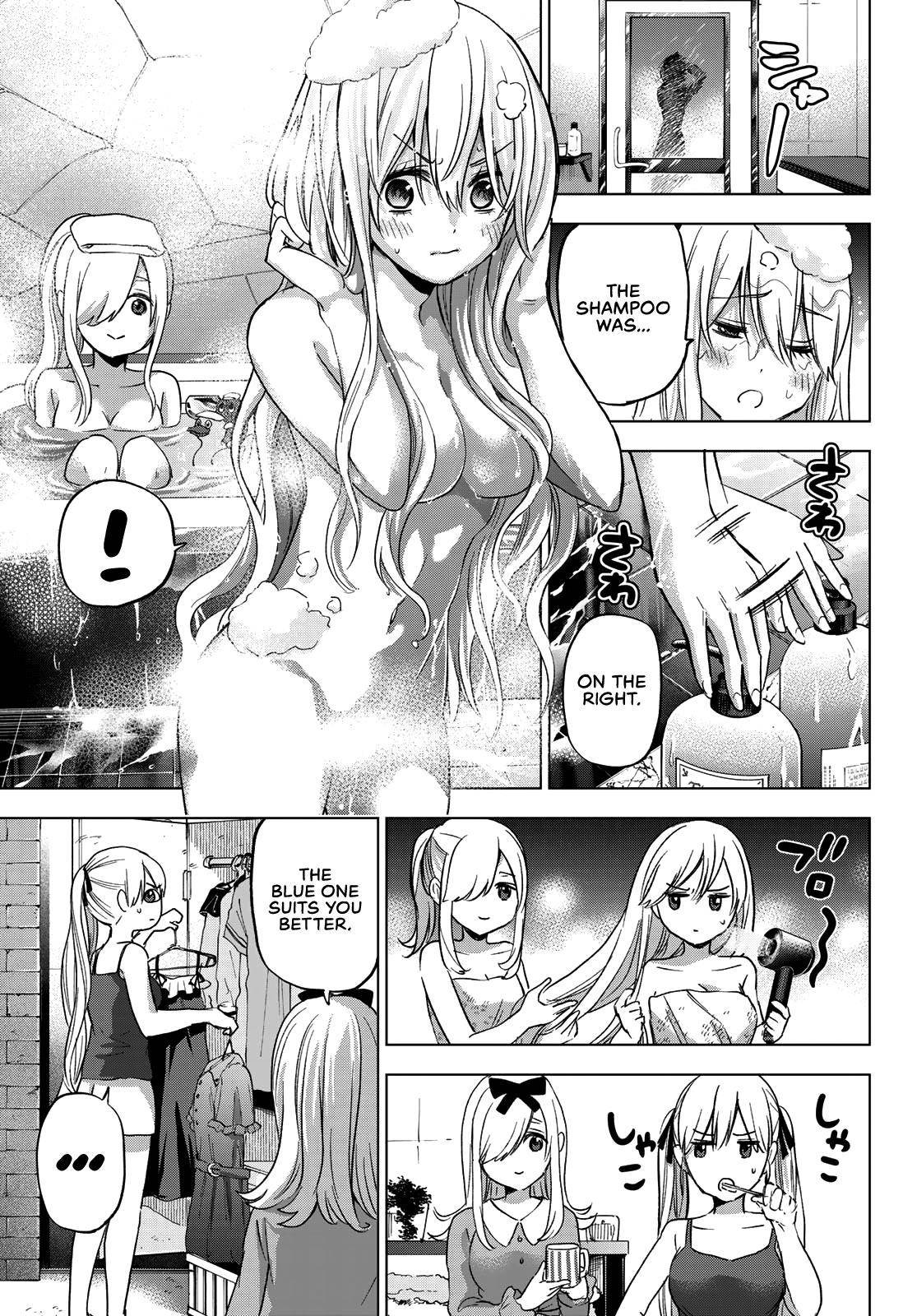 The Cuckoo's Fiancee - Chapter 72