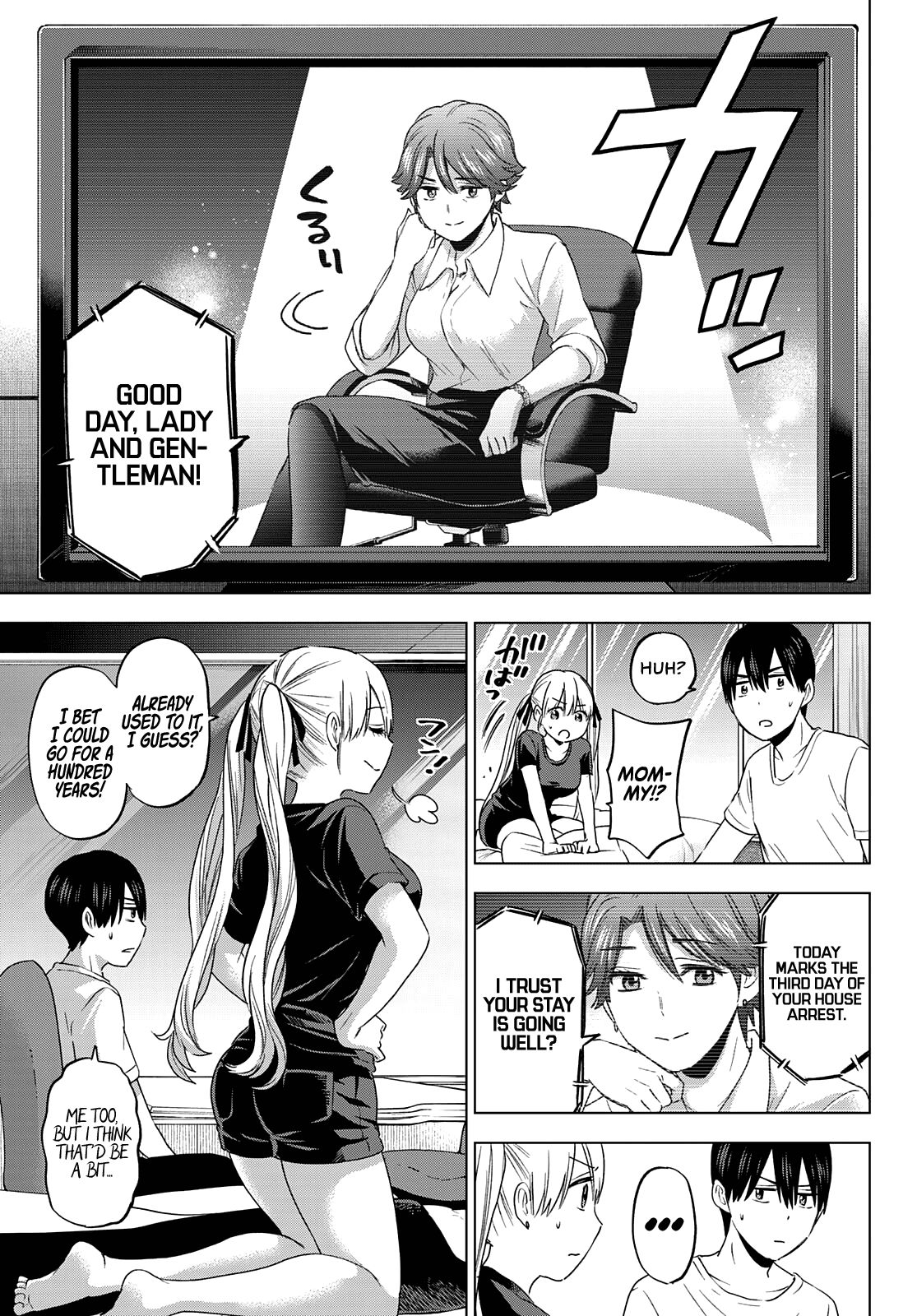 The Cuckoo's Fiancee - Chapter 86