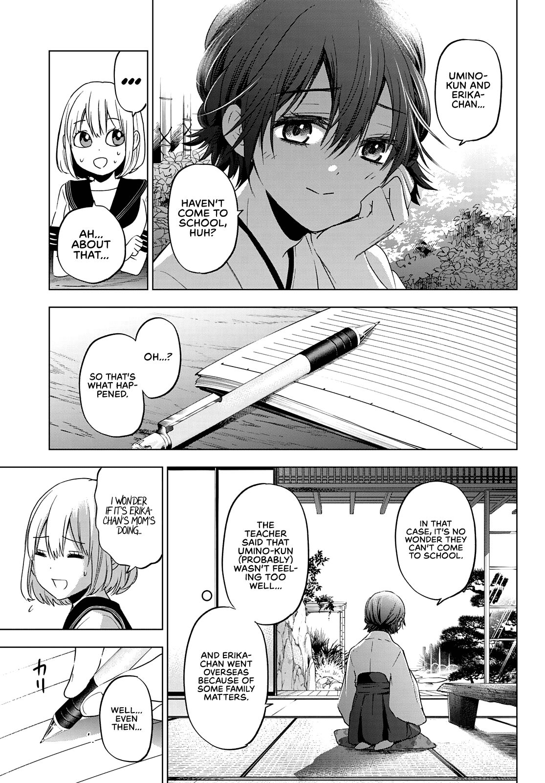 The Cuckoo's Fiancee - Chapter 86