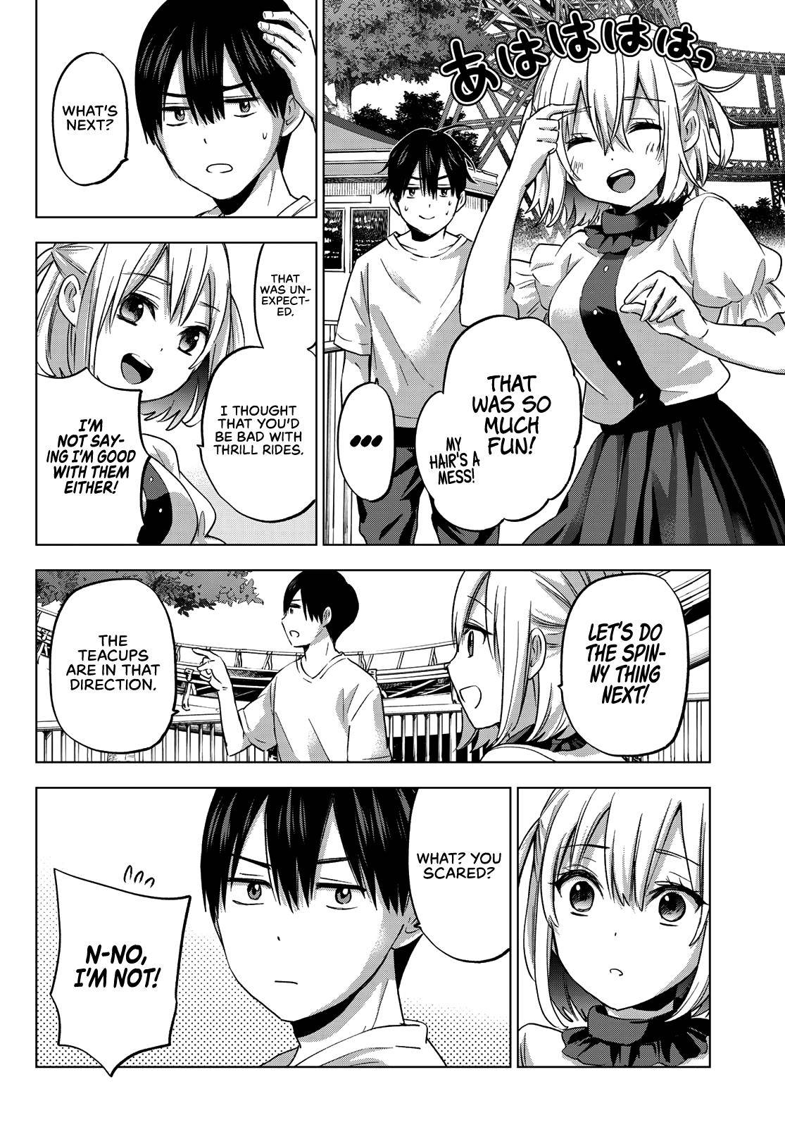 The Cuckoo's Fiancee - Chapter 77