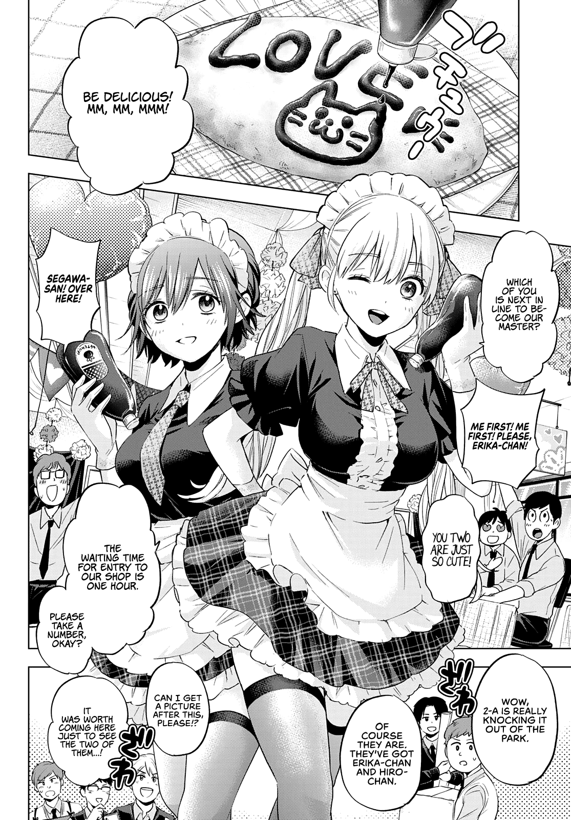 The Cuckoo's Fiancee - Chapter 106: I’m Glad I Got To Hang Out With You At School...!