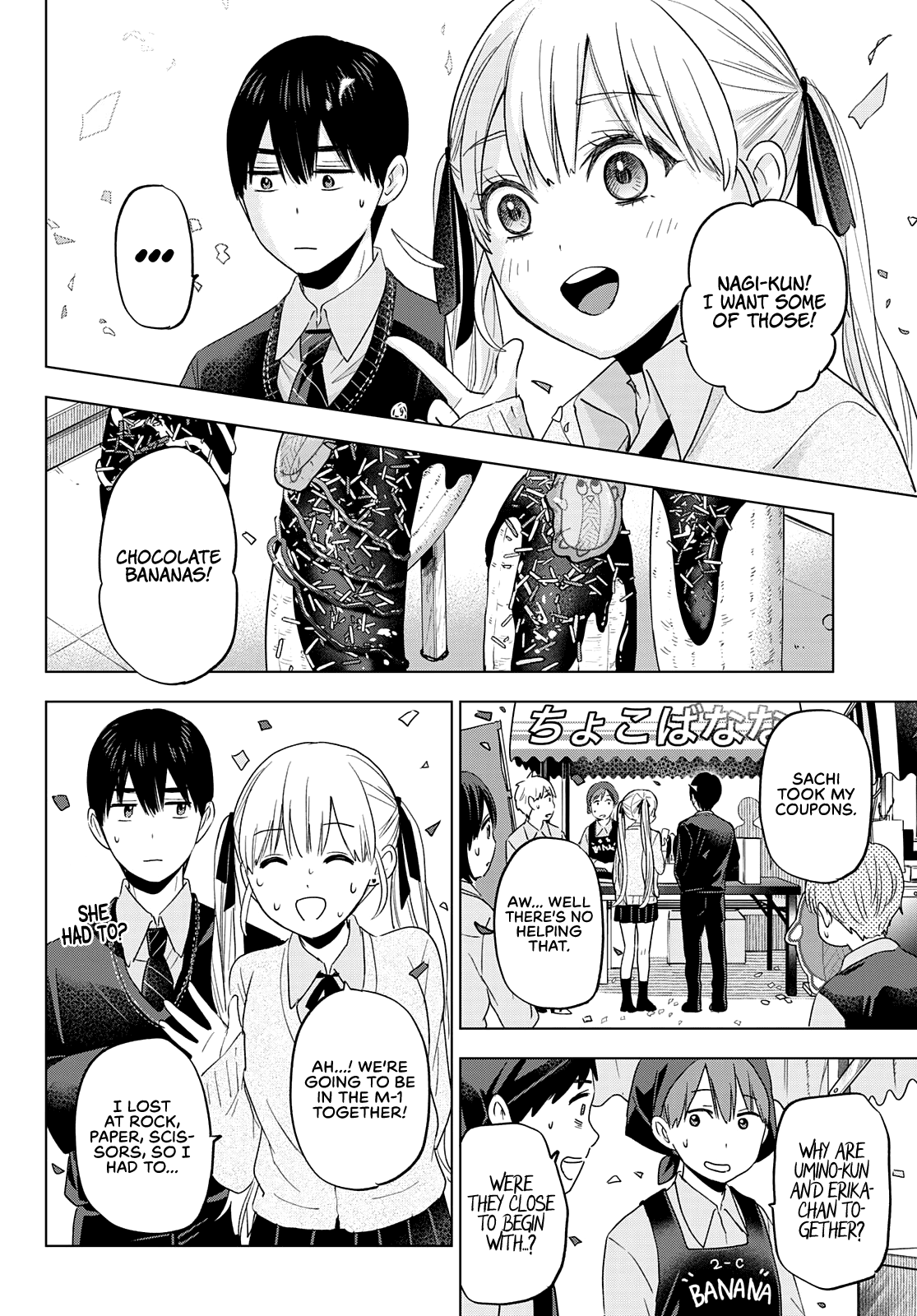 The Cuckoo's Fiancee - Chapter 106: I’m Glad I Got To Hang Out With You At School...!