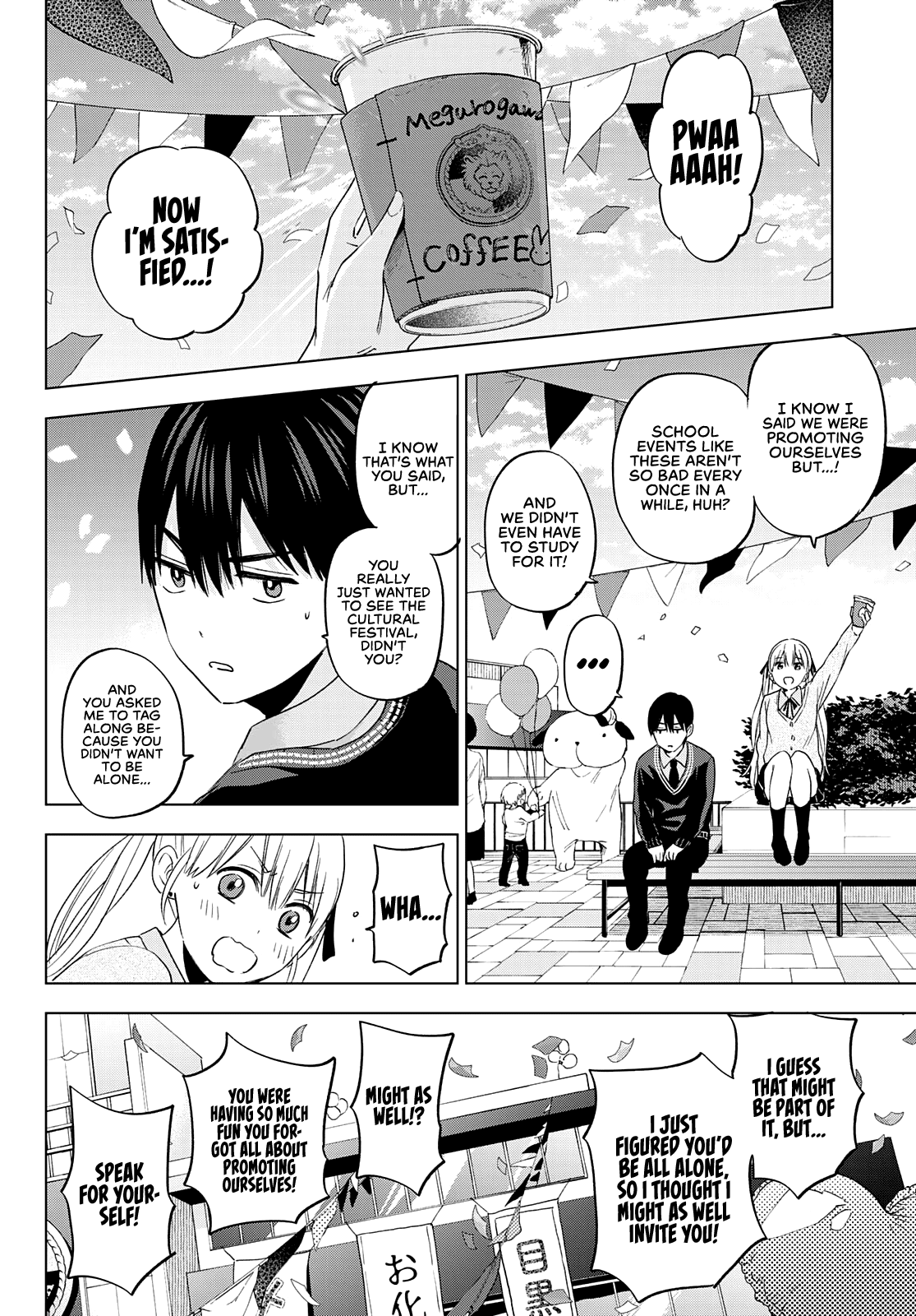 The Cuckoo's Fiancee - Chapter 106: I’m Glad I Got To Hang Out With You At School...!