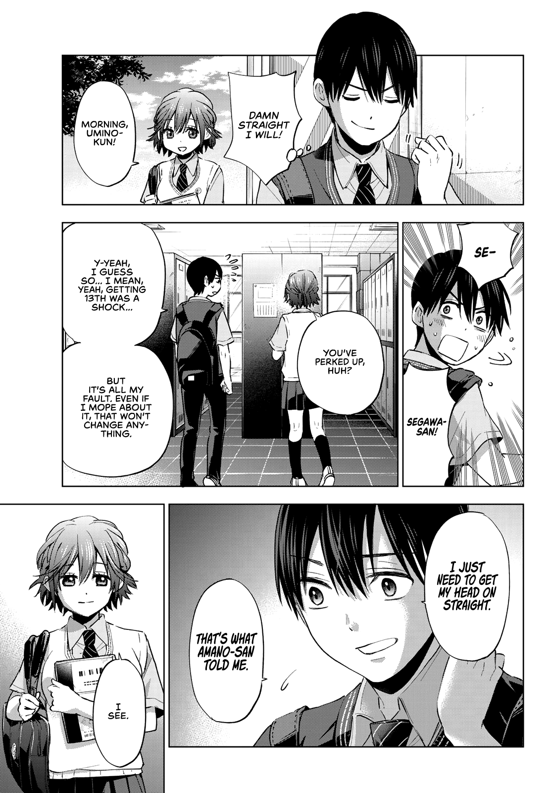 The Cuckoo's Fiancee - Chapter 30: You’re Off Your Game, Huh?