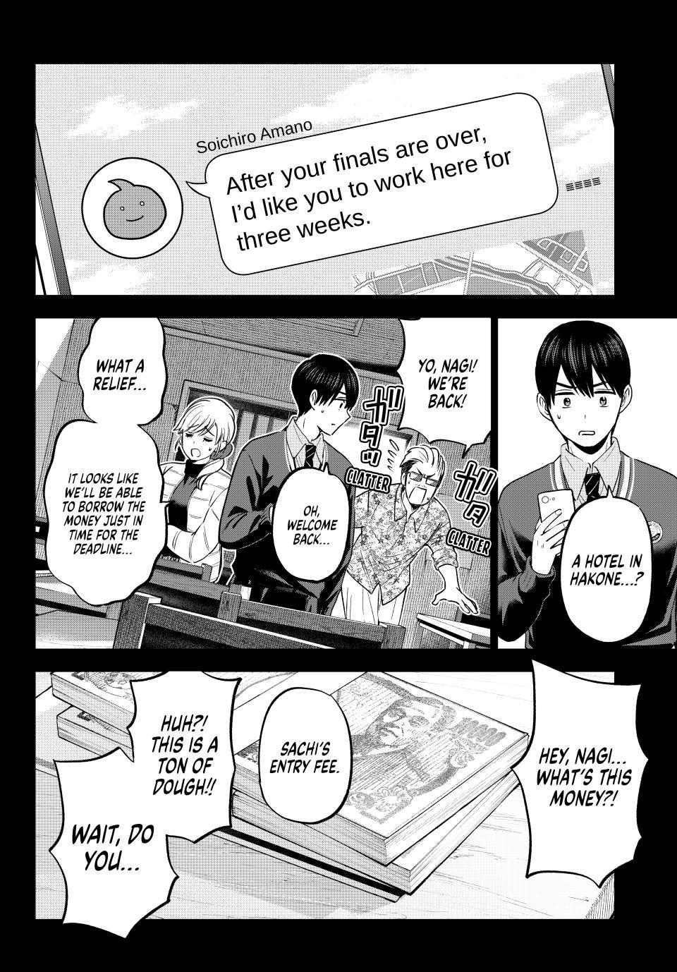 The Cuckoo's Fiancee - Chapter 185