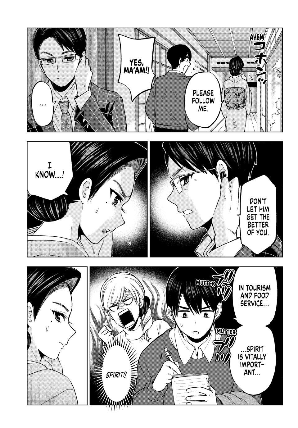 The Cuckoo's Fiancee - Chapter 185