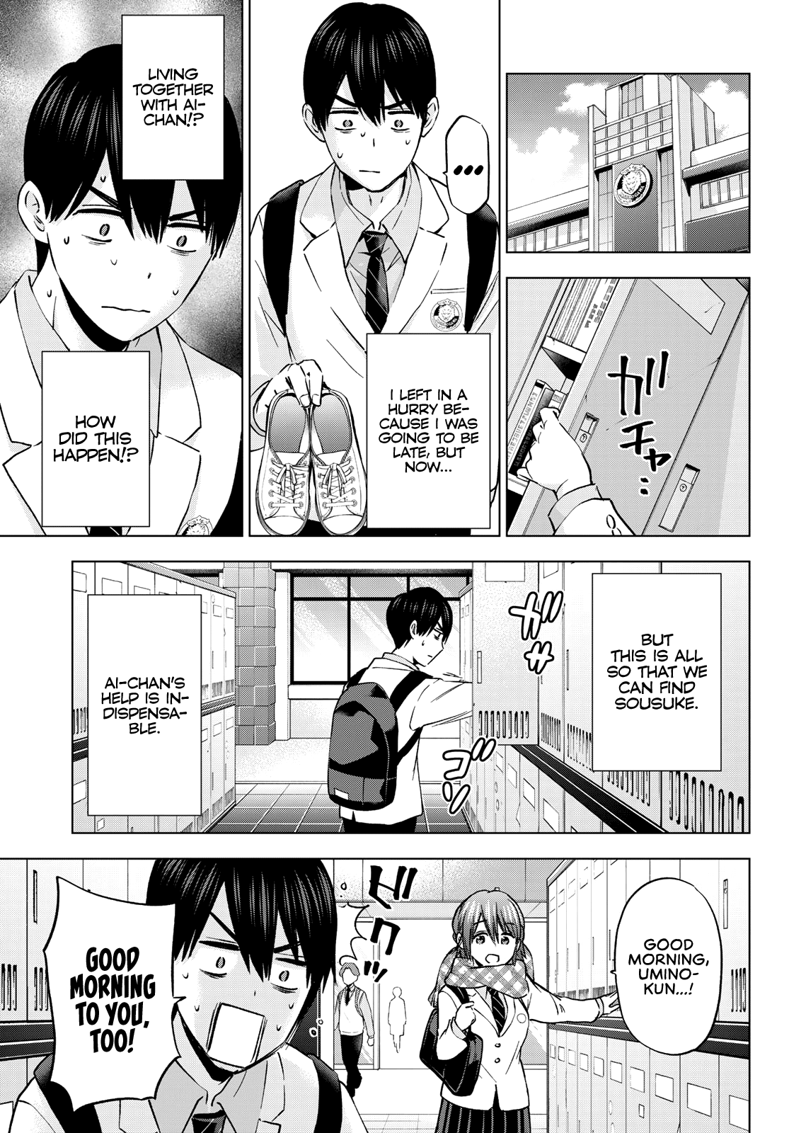 The Cuckoo's Fiancee - Chapter 147: My Love Sustains All, For You Can’t Spell “Sustain” Without “Ai”!