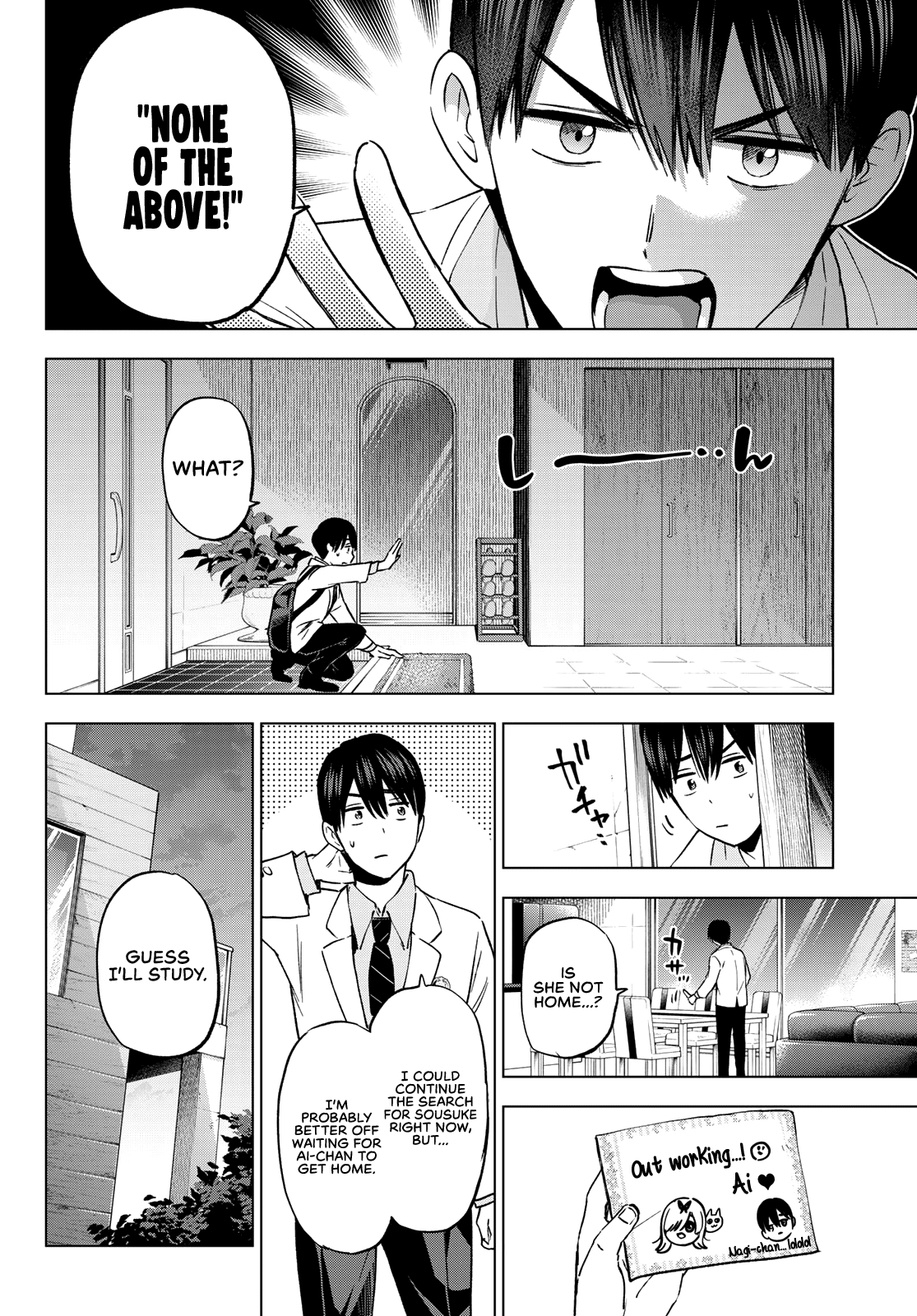 The Cuckoo's Fiancee - Chapter 147: My Love Sustains All, For You Can’t Spell “Sustain” Without “Ai”!