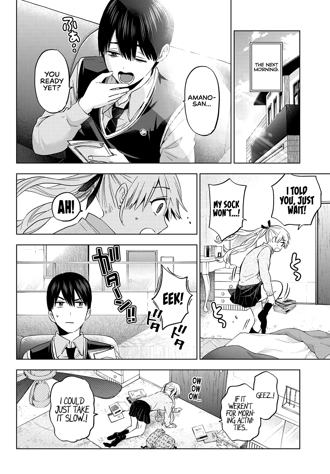 The Cuckoo's Fiancee - Chapter 124: So This Is What She Meant