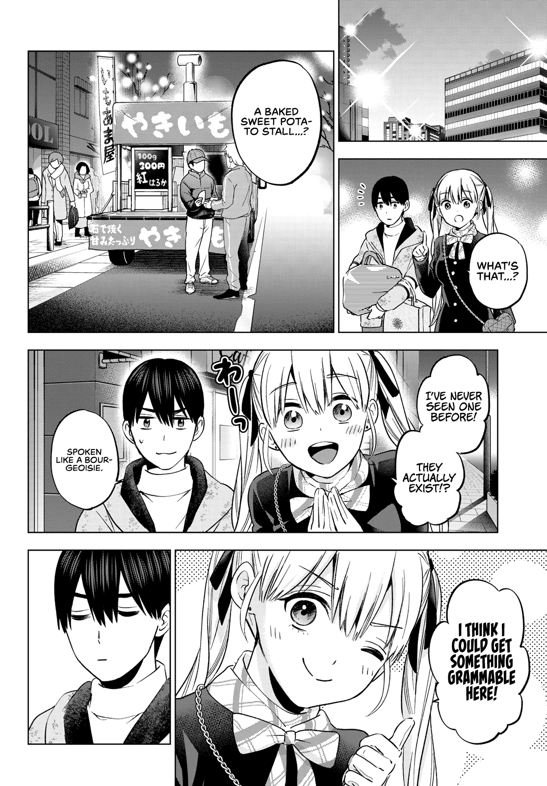 The Cuckoo's Fiancee - Chapter 155: Yup! You’re Nagi-Kun, Alright!