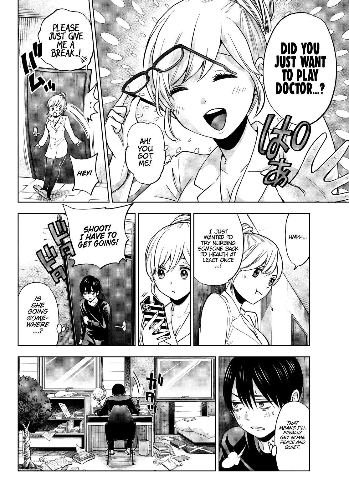 The Cuckoo's Fiancee - Chapter 5: Are You Some Kind Of Idiot!?