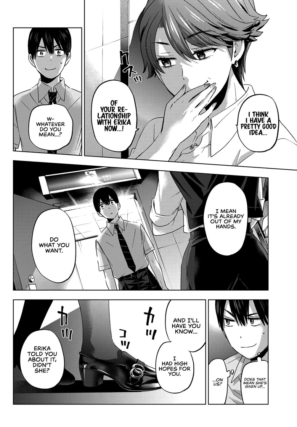 The Cuckoo's Fiancee - Chapter 90