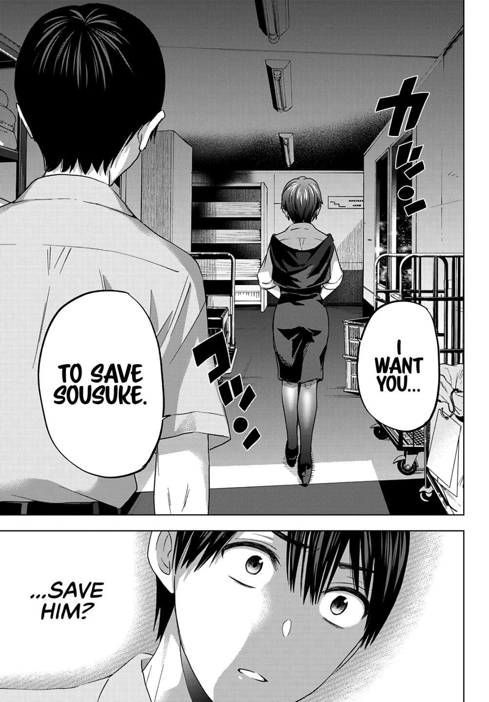 The Cuckoo's Fiancee - Chapter 90