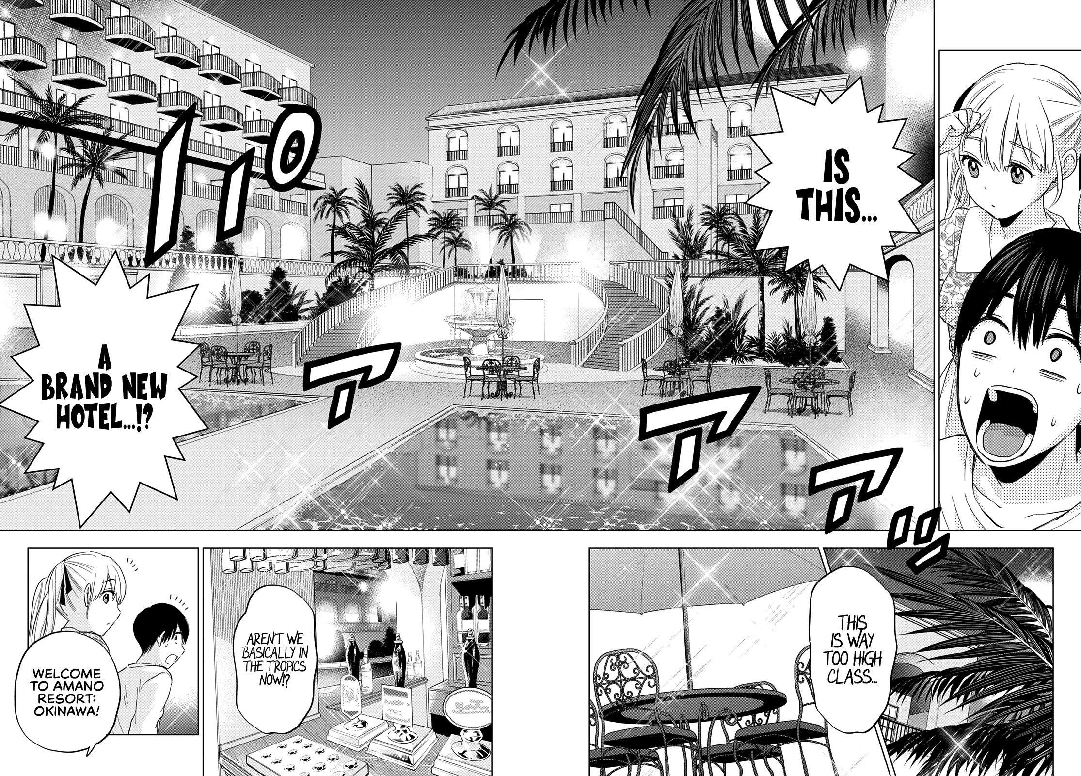 The Cuckoo's Fiancee - Chapter 127: I’m The Princess!