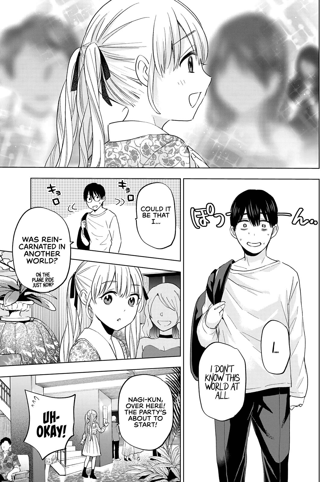 The Cuckoo's Fiancee - Chapter 127: I’m The Princess!