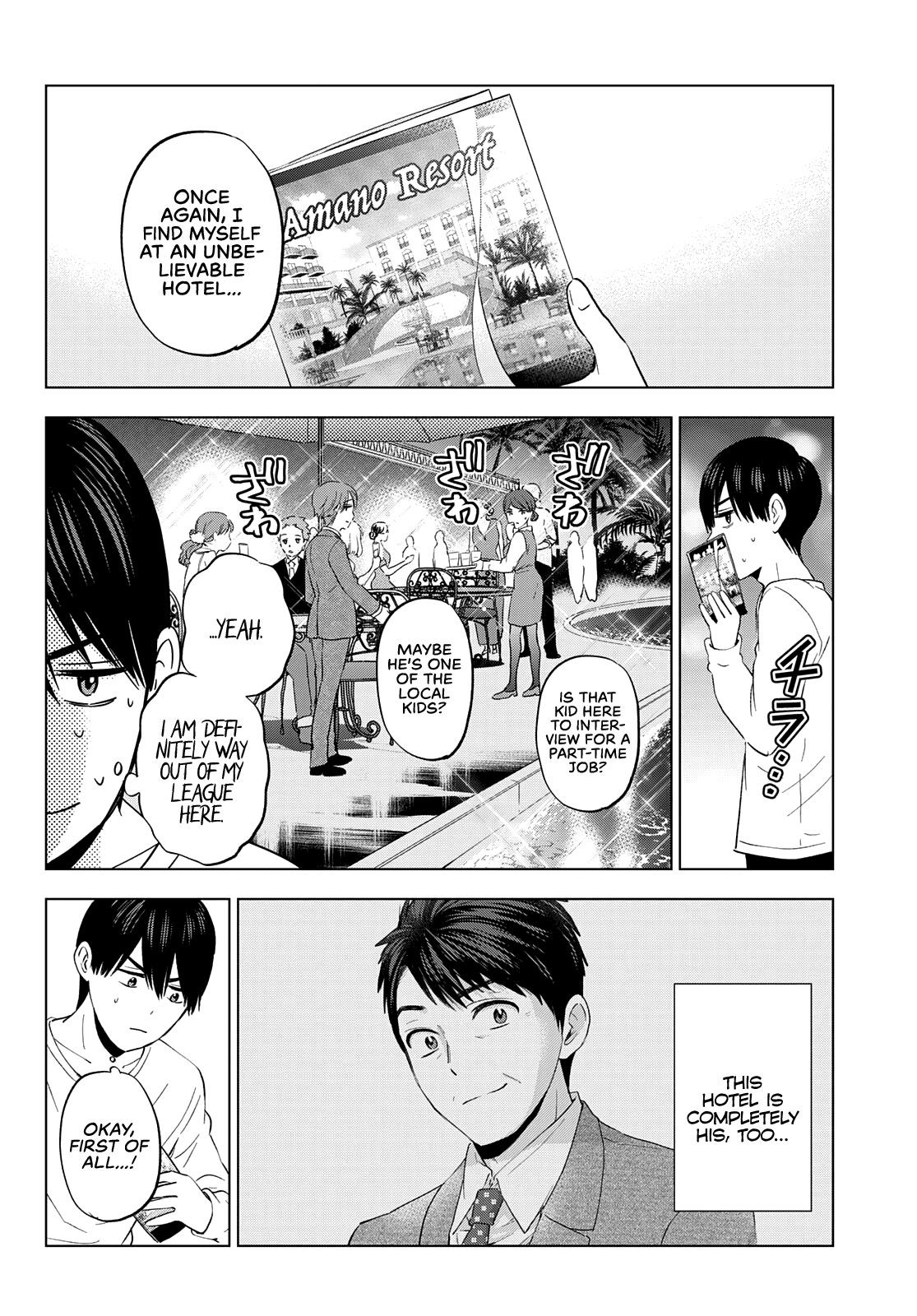 The Cuckoo's Fiancee - Chapter 127: I’m The Princess!