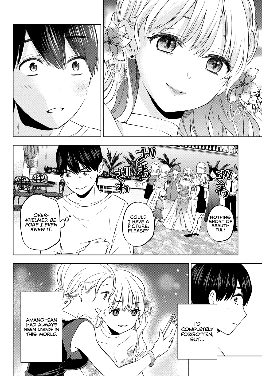 The Cuckoo's Fiancee - Chapter 127: I’m The Princess!