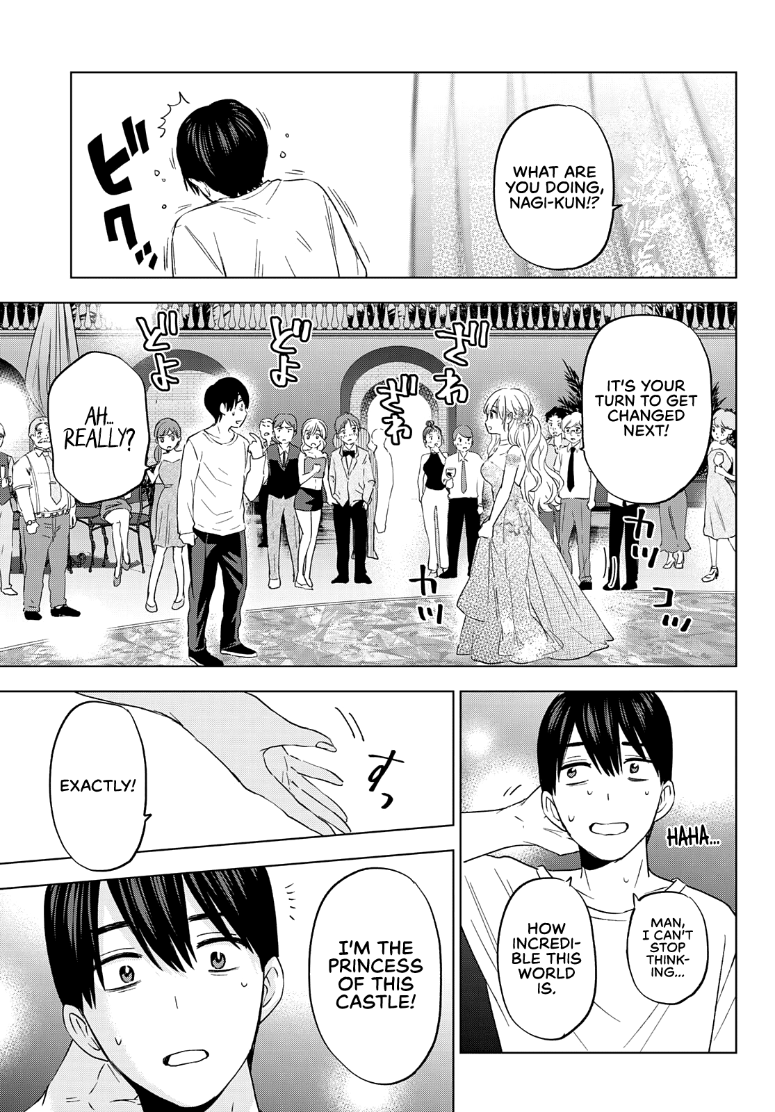 The Cuckoo's Fiancee - Chapter 127: I’m The Princess!