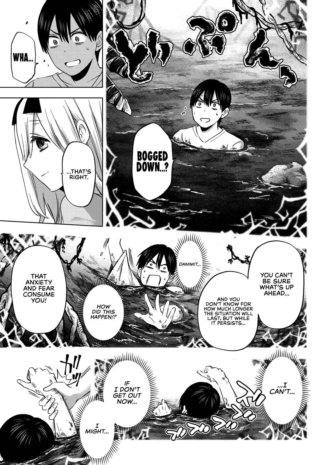 The Cuckoo's Fiancee - Chapter 73