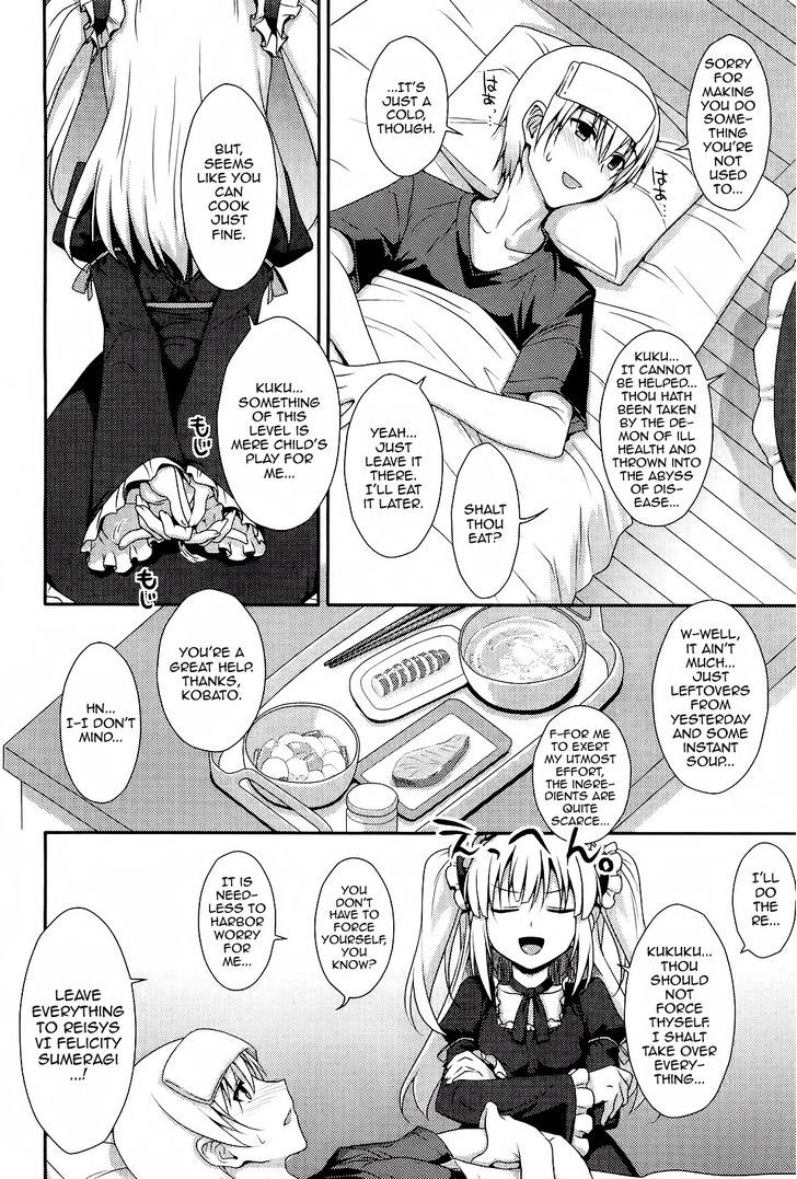 Boku Wa Tomodachi Ga Sukunai - Koushiki Anthology Comic - Vol.1 Chapter 8 : Kobato Will Do Her Best.