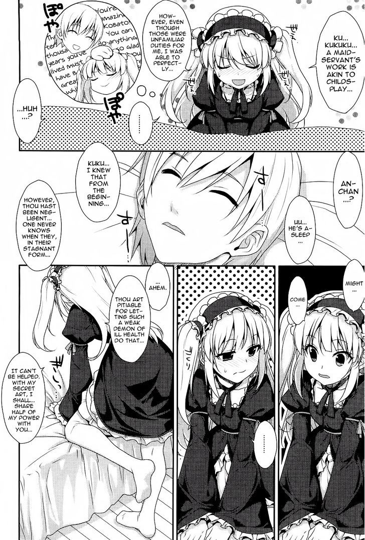 Boku Wa Tomodachi Ga Sukunai - Koushiki Anthology Comic - Vol.1 Chapter 8 : Kobato Will Do Her Best.