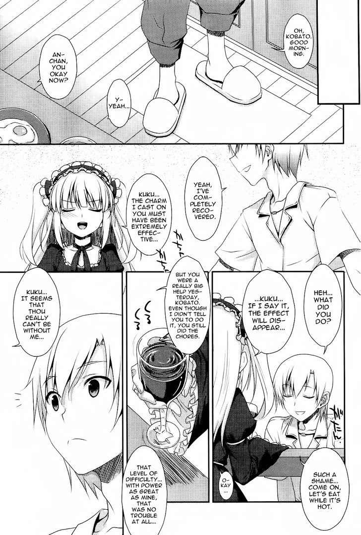 Boku Wa Tomodachi Ga Sukunai - Koushiki Anthology Comic - Vol.1 Chapter 8 : Kobato Will Do Her Best.