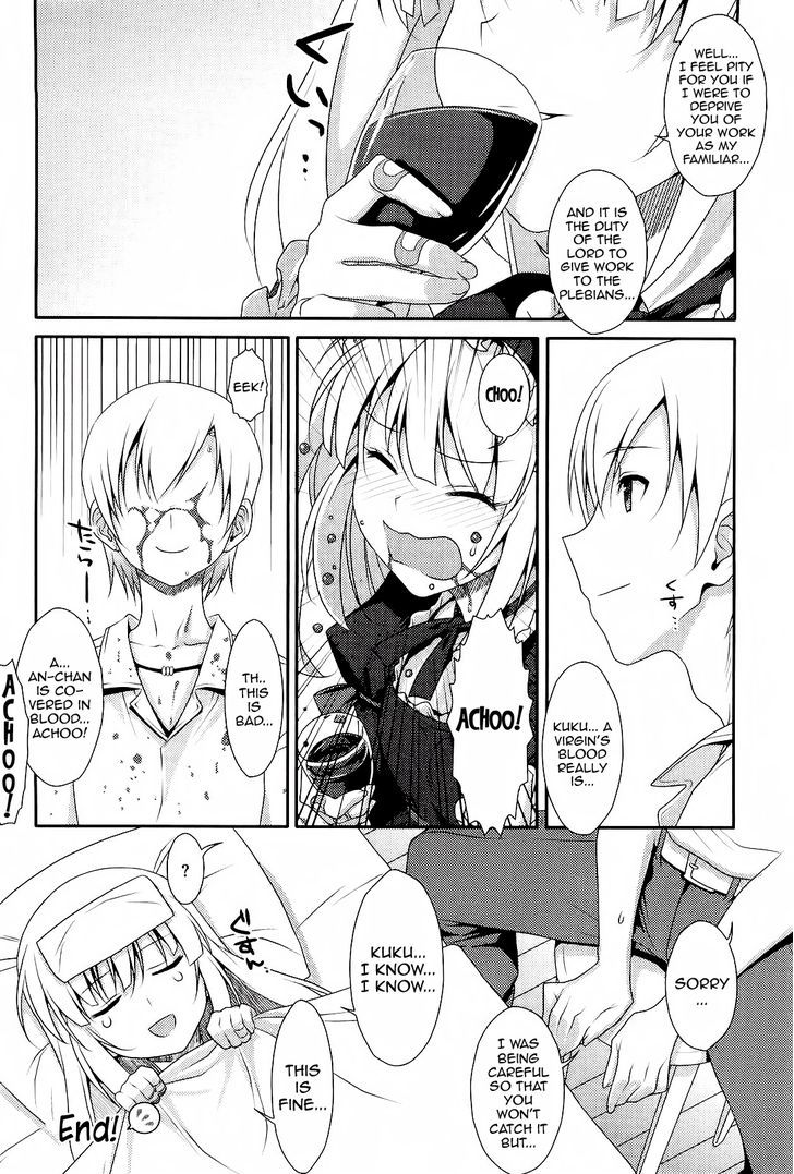 Boku Wa Tomodachi Ga Sukunai - Koushiki Anthology Comic - Vol.1 Chapter 8 : Kobato Will Do Her Best.