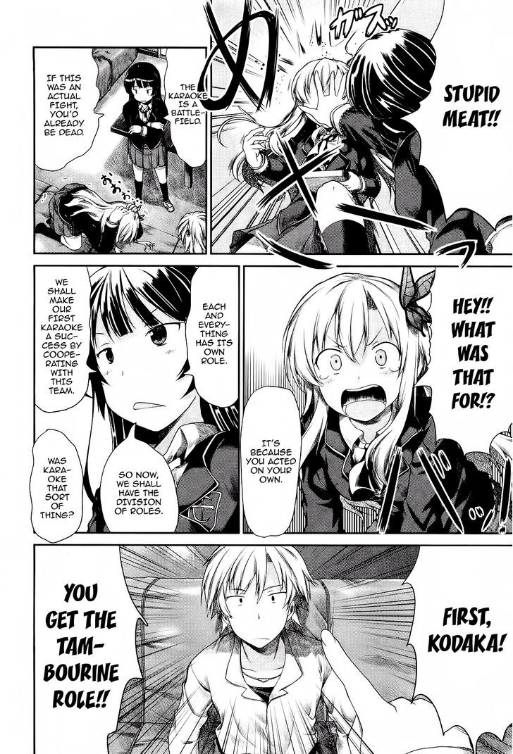 Boku Wa Tomodachi Ga Sukunai - Koushiki Anthology Comic - Vol.1 Chapter 9 : How To Make Friends With Karaoke