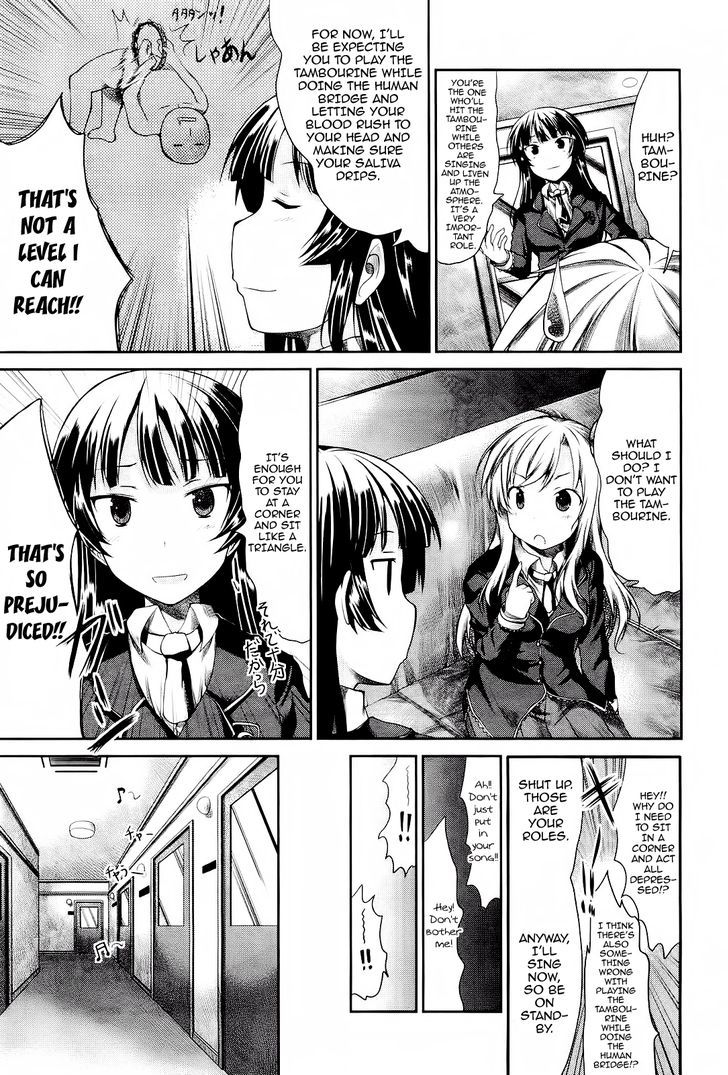 Boku Wa Tomodachi Ga Sukunai - Koushiki Anthology Comic - Vol.1 Chapter 9 : How To Make Friends With Karaoke