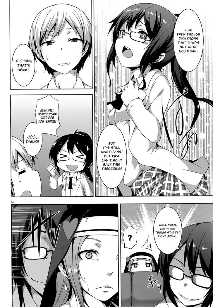 Boku Wa Tomodachi Ga Sukunai - Koushiki Anthology Comic - Vol.1 Chapter 15 : If An Angel Could Become A Smile