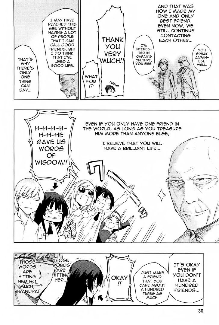 Boku Wa Tomodachi Ga Sukunai - Koushiki Anthology Comic - Vol.1 Chapter 4 : A Certain Aviator's Reminscences