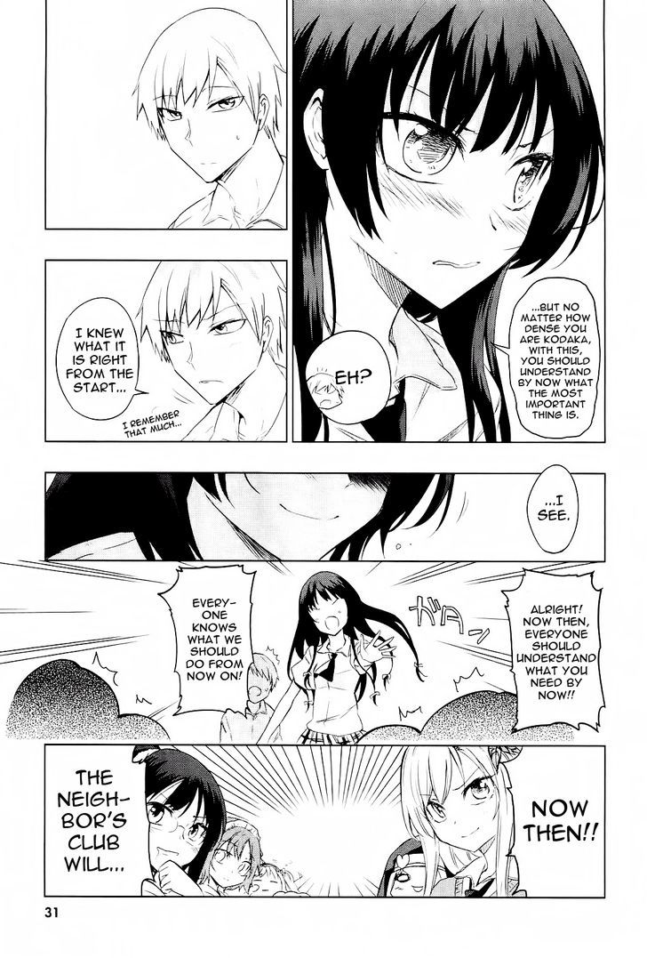 Boku Wa Tomodachi Ga Sukunai - Koushiki Anthology Comic - Vol.1 Chapter 4 : A Certain Aviator's Reminscences