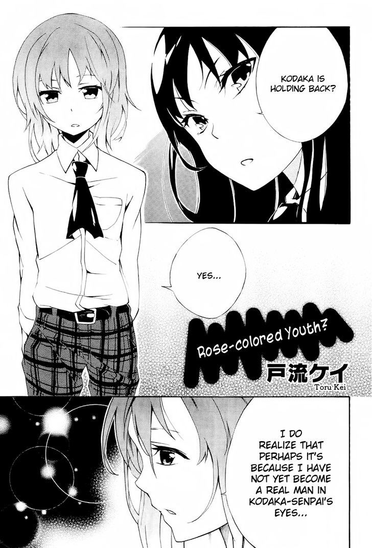 Boku Wa Tomodachi Ga Sukunai - Koushiki Anthology Comic - Vol.1 Chapter 12 : Rose-Colored Youth?