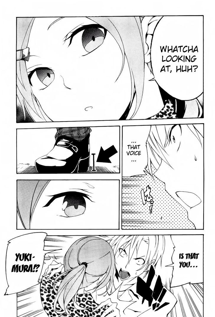 Boku Wa Tomodachi Ga Sukunai - Koushiki Anthology Comic - Vol.1 Chapter 12 : Rose-Colored Youth?