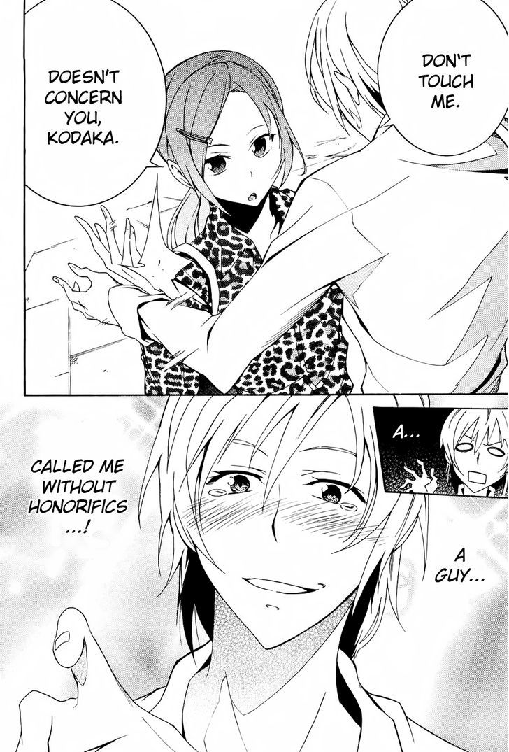 Boku Wa Tomodachi Ga Sukunai - Koushiki Anthology Comic - Vol.1 Chapter 12 : Rose-Colored Youth?