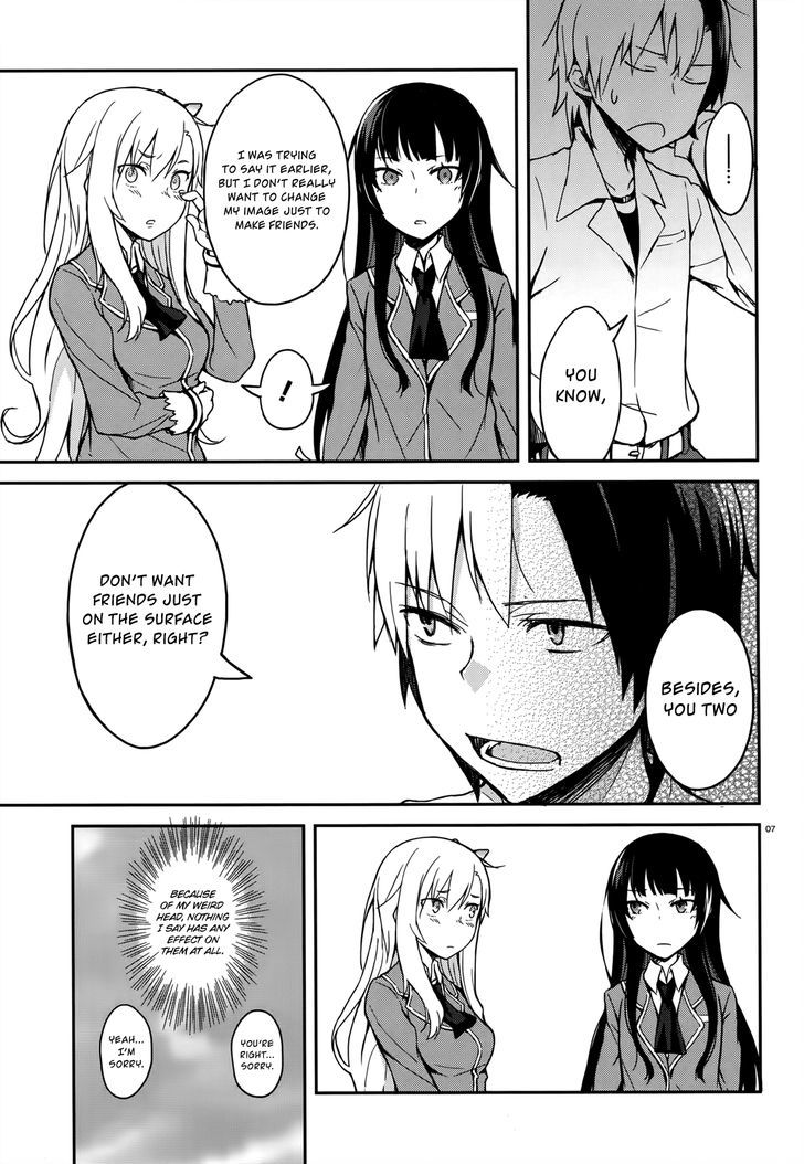 Boku Wa Tomodachi Ga Sukunai - Koushiki Anthology Comic - Vol.1 Chapter 2 : You Can't Make Friends If You Don't Enter The Tiger's Den