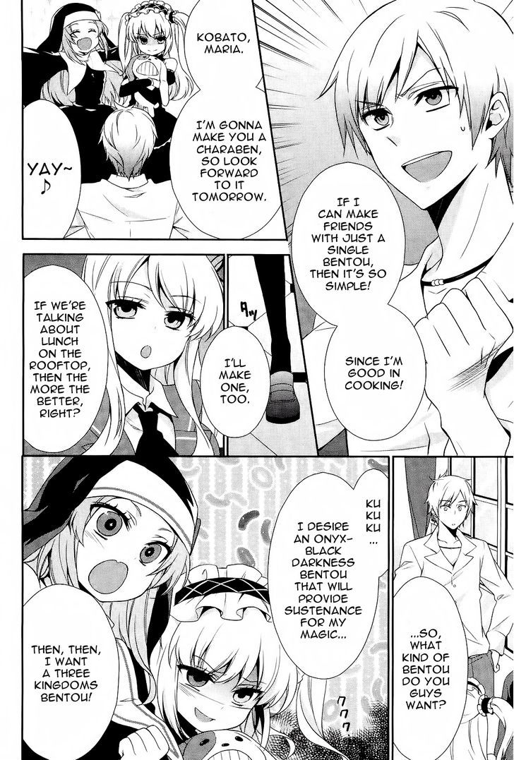 Boku Wa Tomodachi Ga Sukunai - Koushiki Anthology Comic - Vol.1 Chapter 3 : If You Want To Get Friends, You Need A Strategy To Get Their Stom...