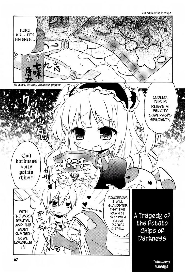 Boku Wa Tomodachi Ga Sukunai - Koushiki Anthology Comic - Vol.1 Chapter 11 : A Tragedy Of The Potato Chips Of Darkness