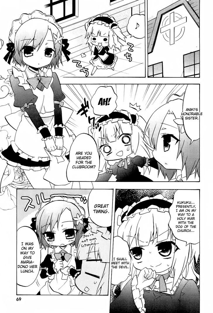 Boku Wa Tomodachi Ga Sukunai - Koushiki Anthology Comic - Vol.1 Chapter 11 : A Tragedy Of The Potato Chips Of Darkness