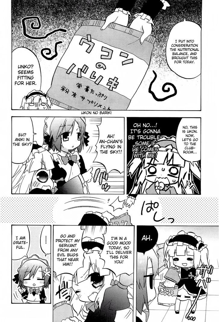 Boku Wa Tomodachi Ga Sukunai - Koushiki Anthology Comic - Vol.1 Chapter 11 : A Tragedy Of The Potato Chips Of Darkness