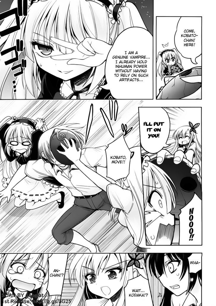 Boku Wa Tomodachi Ga Sukunai - Koushiki Anthology Comic - Vol.2 Chapter 21 : Kobato's "This Ain't No Vampire!"