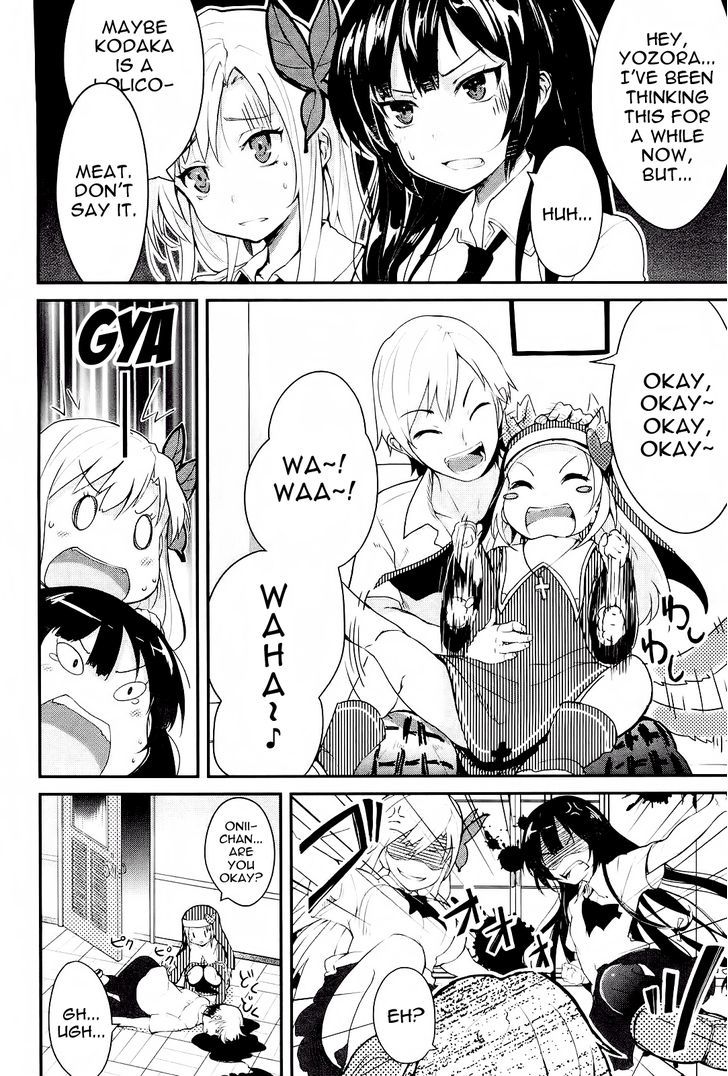 Boku Wa Tomodachi Ga Sukunai - Koushiki Anthology Comic - Vol.1 Chapter 7 : You Did It! Neighbor's Club!