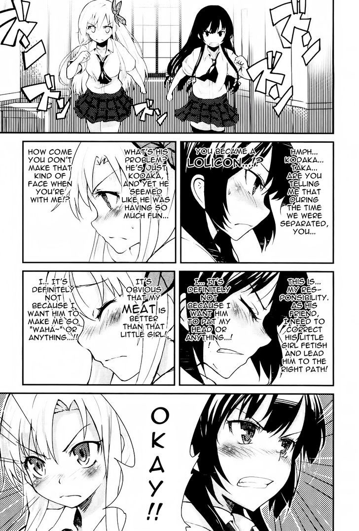 Boku Wa Tomodachi Ga Sukunai - Koushiki Anthology Comic - Vol.1 Chapter 7 : You Did It! Neighbor's Club!