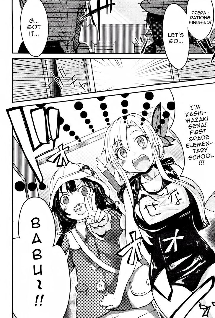 Boku Wa Tomodachi Ga Sukunai - Koushiki Anthology Comic - Vol.1 Chapter 7 : You Did It! Neighbor's Club!