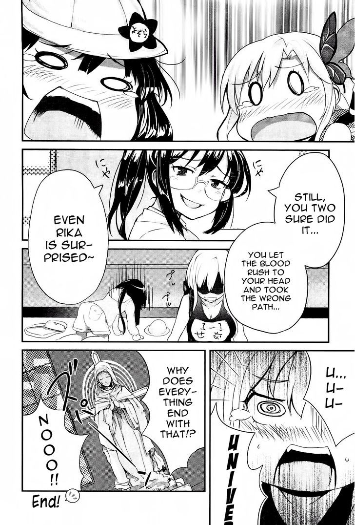 Boku Wa Tomodachi Ga Sukunai - Koushiki Anthology Comic - Vol.1 Chapter 7 : You Did It! Neighbor's Club!